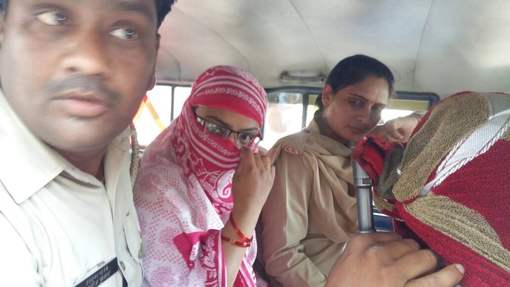 The young woman who reached the police station by courting a young man from another community