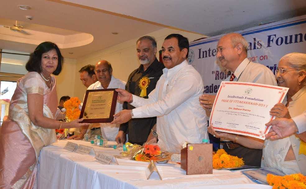 Uttarakhand honors award to nine people