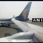 दिल्ली एयरपोर्ट पर टला हादसा।