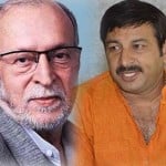 कपिल मिश्रा, अनिल बैजल, मनोज तिवारी