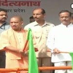 लखनऊ में 27 एसी बसों की योगी आदित्यनाथ की हरी झंडी
