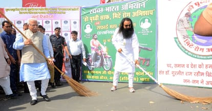 ramrahim would be the brand ambesdor of clean india mission in haryana