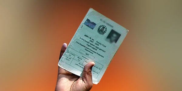 Divorce and widow women will make ration cards