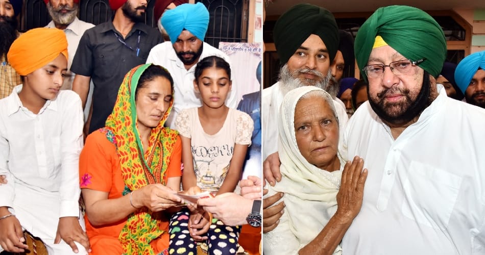 Punjab Government big announcement for Martyr Paramjit singh family