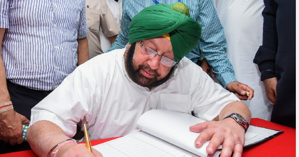 Punjab Government big announcement for Martyr Paramjit singh family