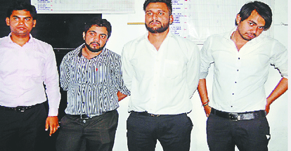 Busters of nine people arrested by the Prime Minister's scheme