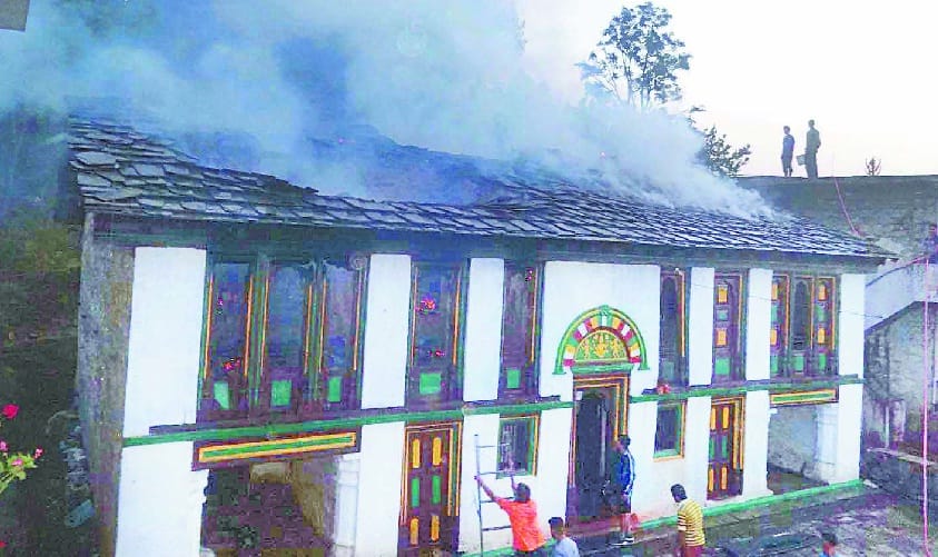 A fire in a 250 year old house