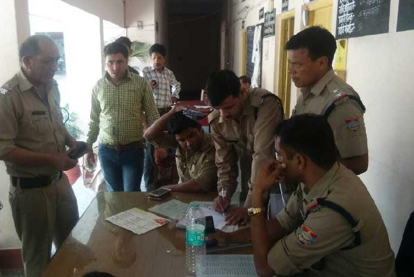 Attack on encroachment team removed from forest land