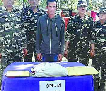 Nepali youth arrest with opium