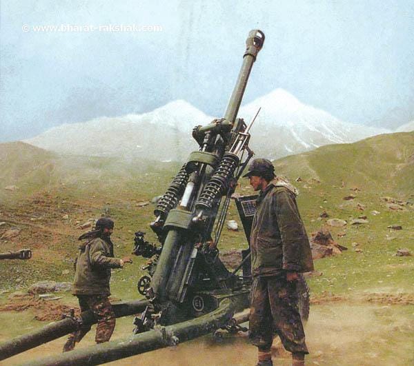 bofors guns deployed at loc