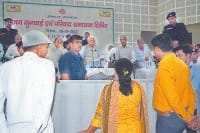 jind, cm, dtp suspend,  jind, harayana