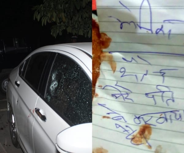  shootout in Lucknow, firing on a woman.