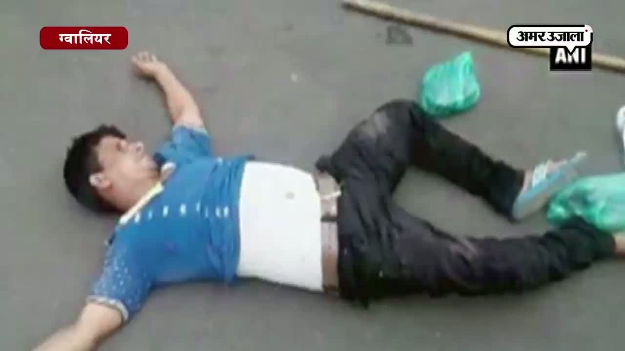 शराबी