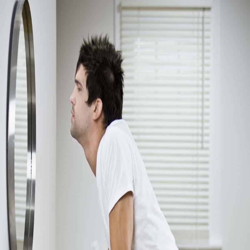 you should not look in the mirror