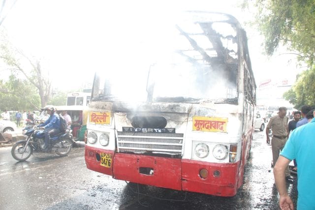 Technical team formed to investigate the fire in the bus