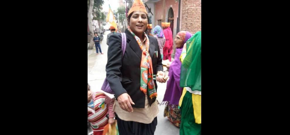 BJP MP honey trap case: Accused sent to one day judicial custody, here is her special secret