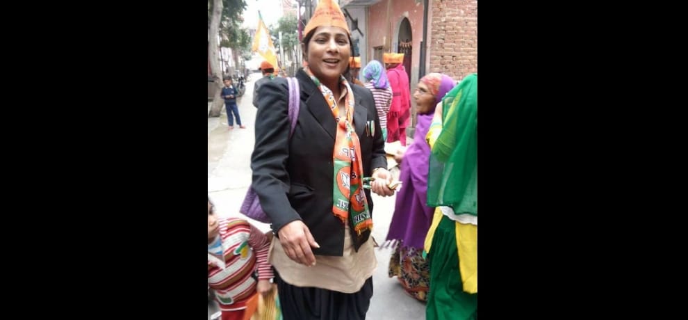 BJP MP honey trap case: Accused sent to one day judicial custody, here is her special secret