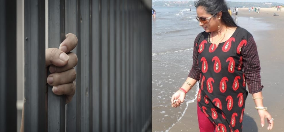 BJP MP honey trap case: Accused sent to one day judicial custody, here is her special secret