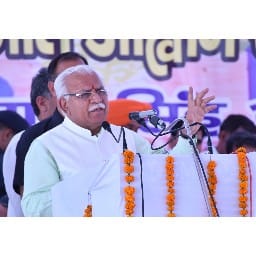 to check the land for transport city CM