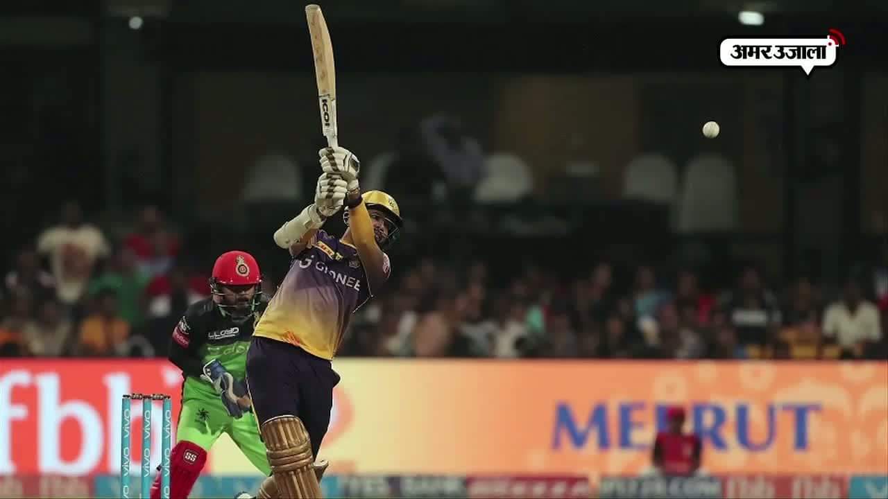 आईपीएल 10