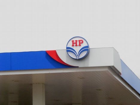 Sarkari jobs: hindustan petroleum invites application for diff. posts of technicians in govt jobs