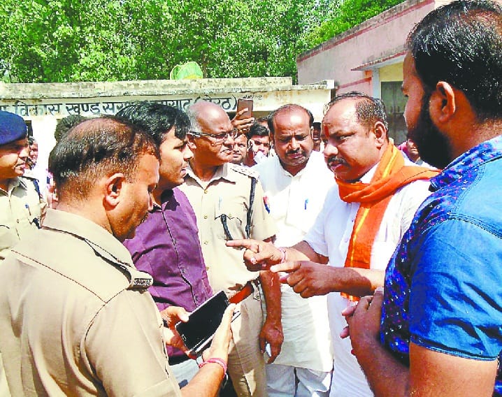 communal situation in kapsar village
