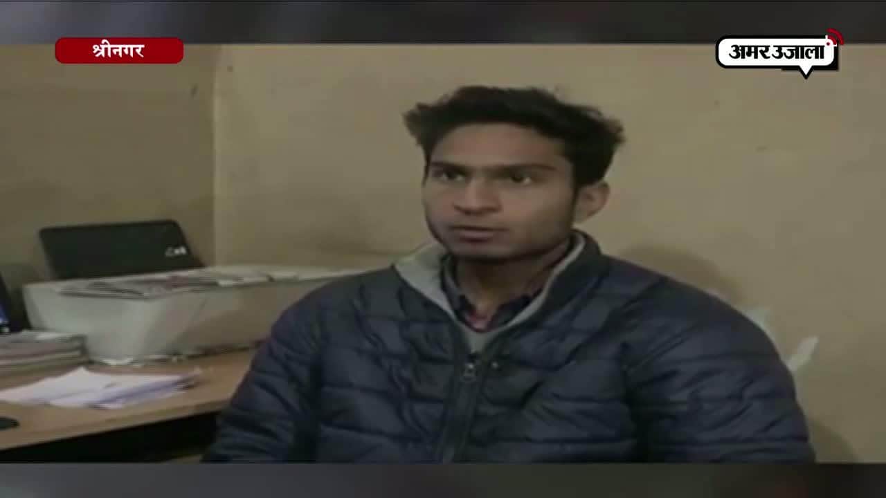 कश्मीरी युवक ने जीता MCC क्रिकेट फोटोग्राफी अवॉर्ड