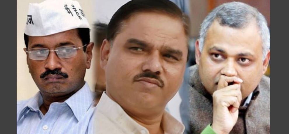  5 ministers-mla of Kejriwal government who blamed in different cases