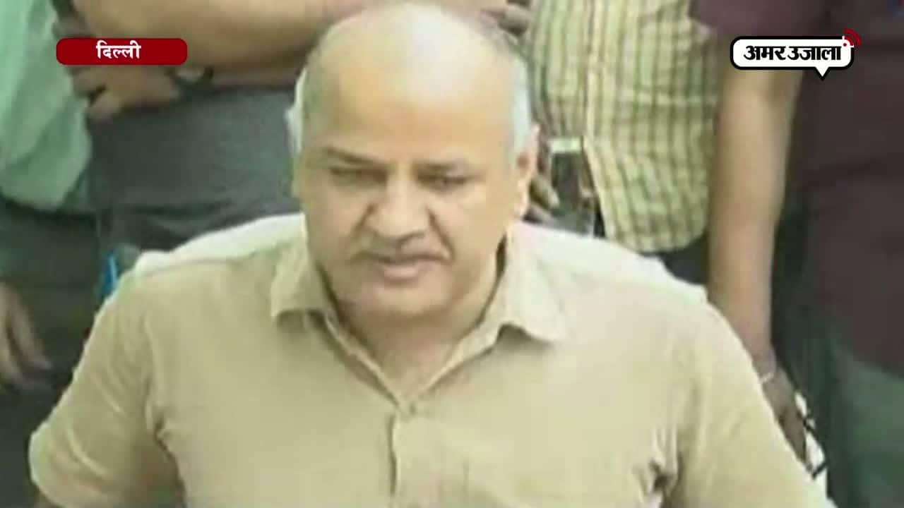 मनीष सिसोदिया 