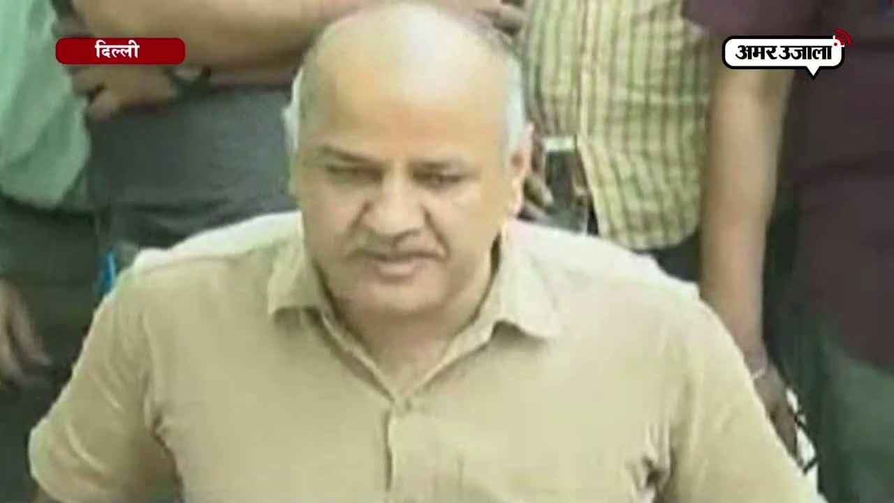 मनीष सिसोदिया 