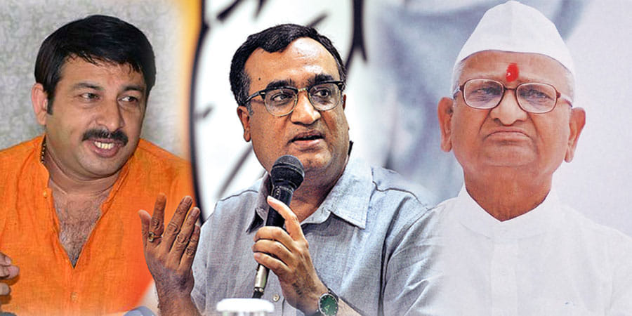 all reactions over kapil mishra accusation on arvind kejriwal allegedly involve in corruption