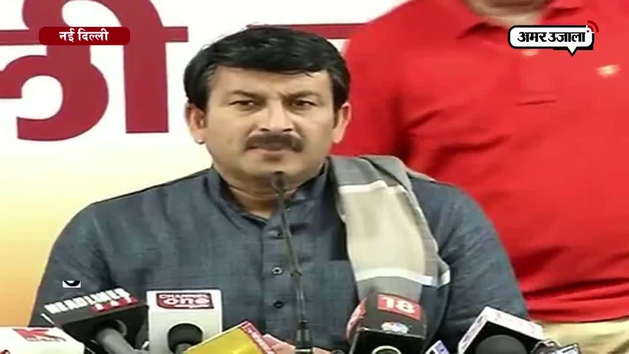 Manoj tiwari took a decision to clean delhi 