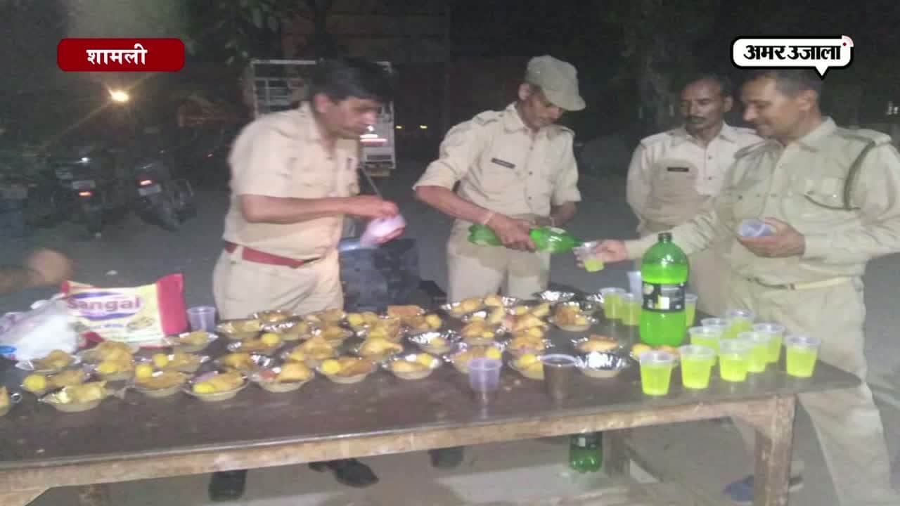 थाने में शादी