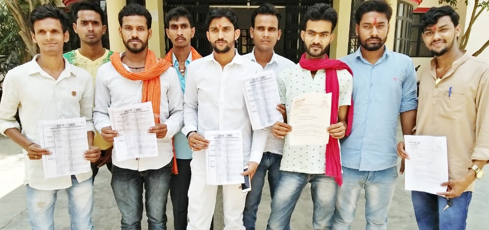 allegation of fake case