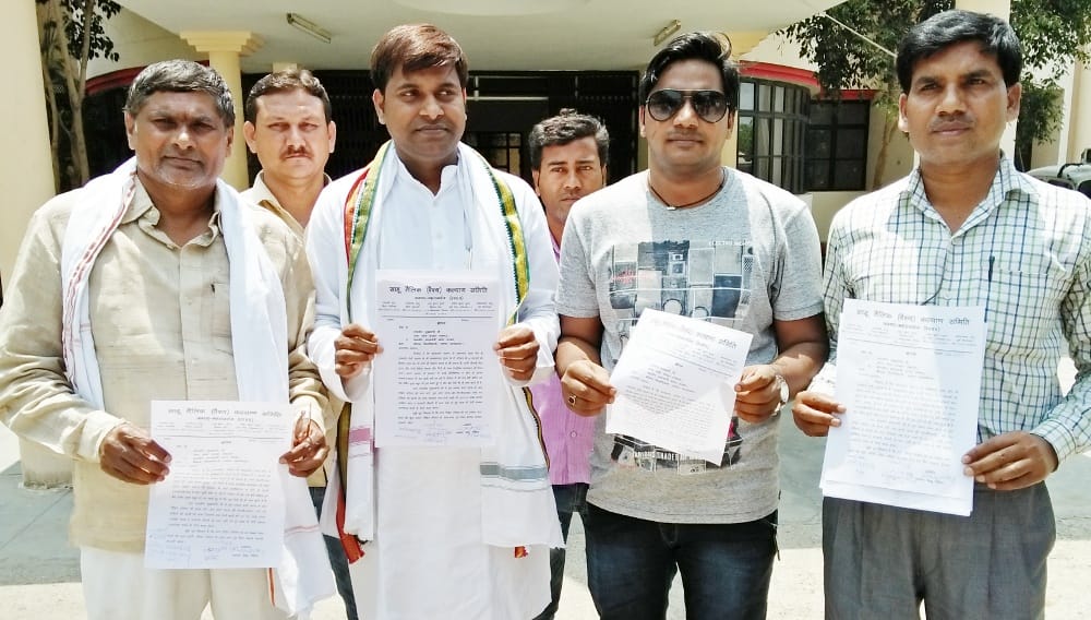demanded CBI probe