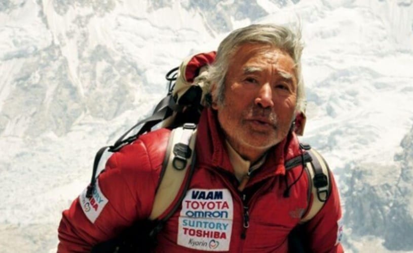 86 Year Old Nepali Mountaineer Min Bahadur Sherchan Dies At Base Camp On Mount Everest