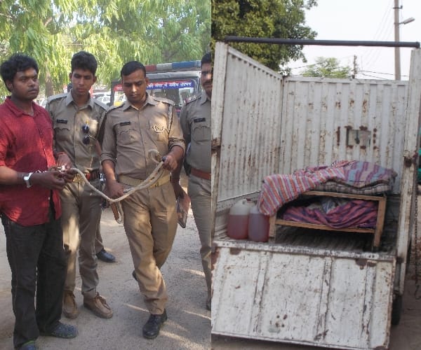 A man murdered his mother and sister in Lucknow.