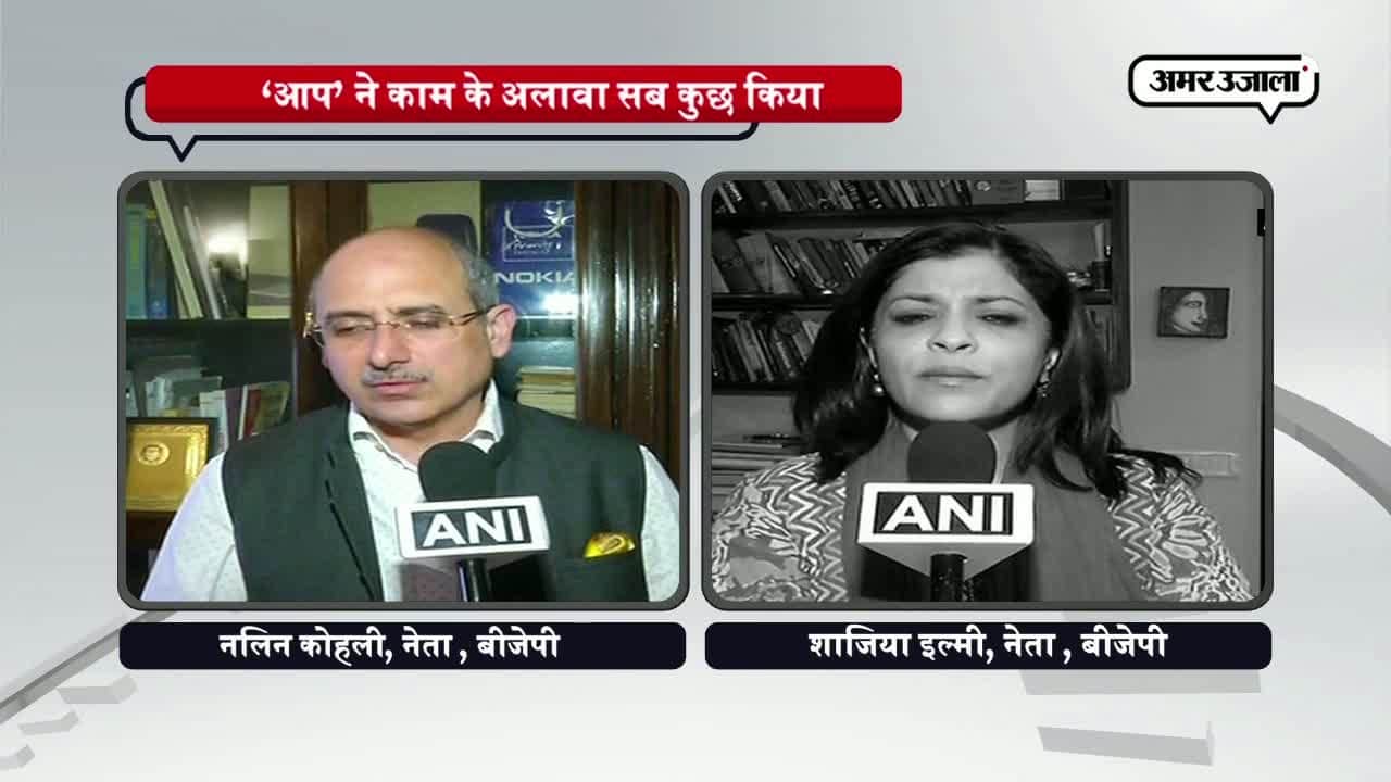 नलिन कोहली