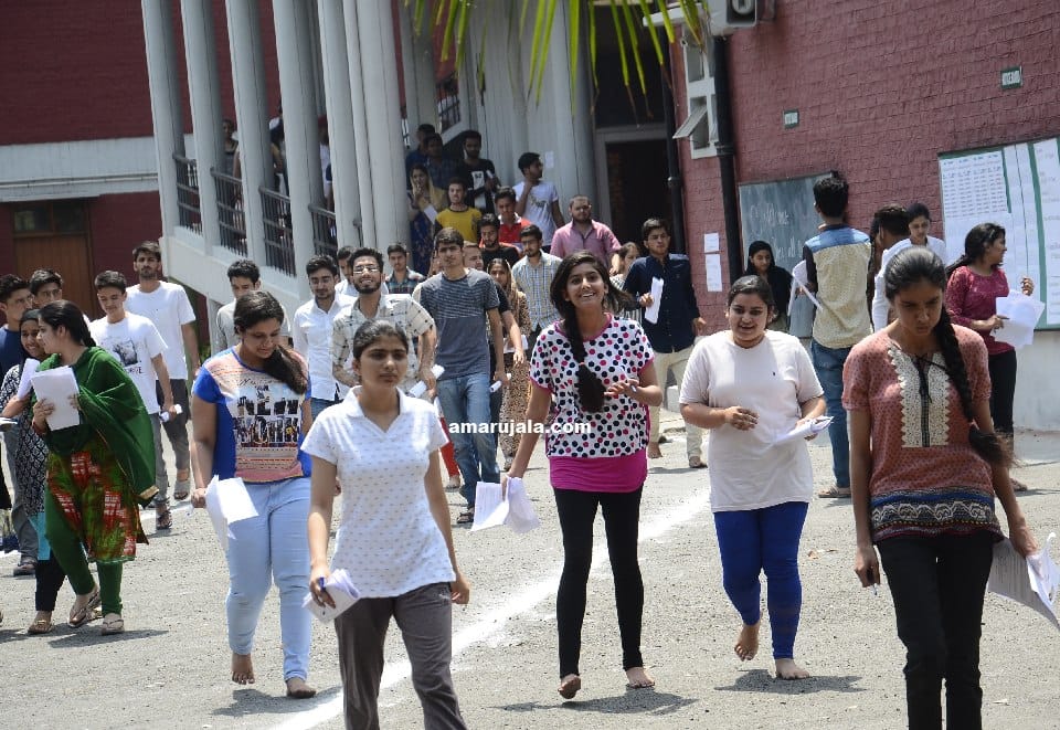 neet examination conducted in jammu and kashmir