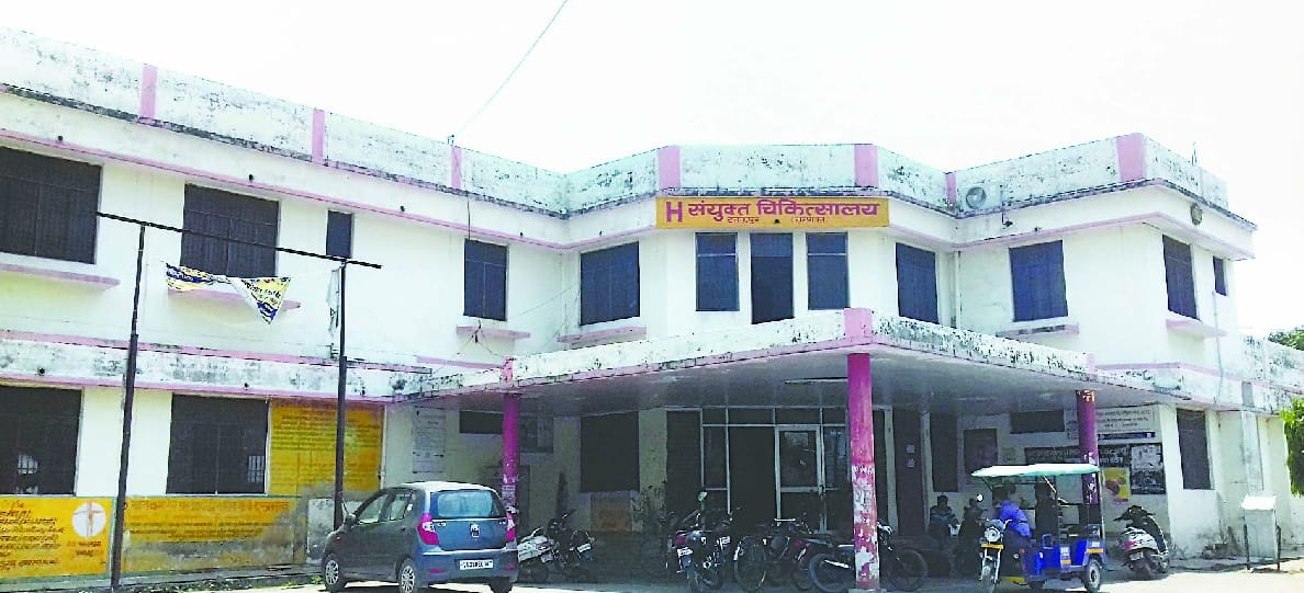 Doctors in Joint Hospital, patient patient