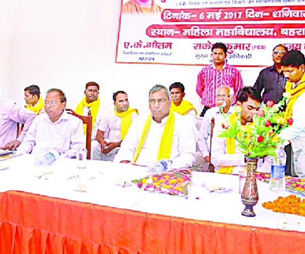  UP minister compares a disable to lord ram.