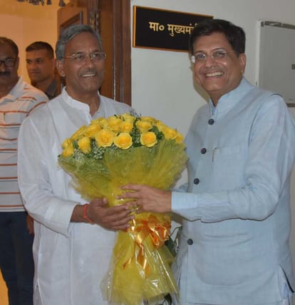 central state minister piyush goyal meeting with cm trivendra rawat