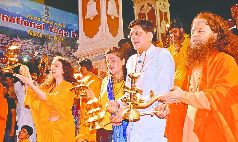 central state minister piyush goyal at parmarth niketan