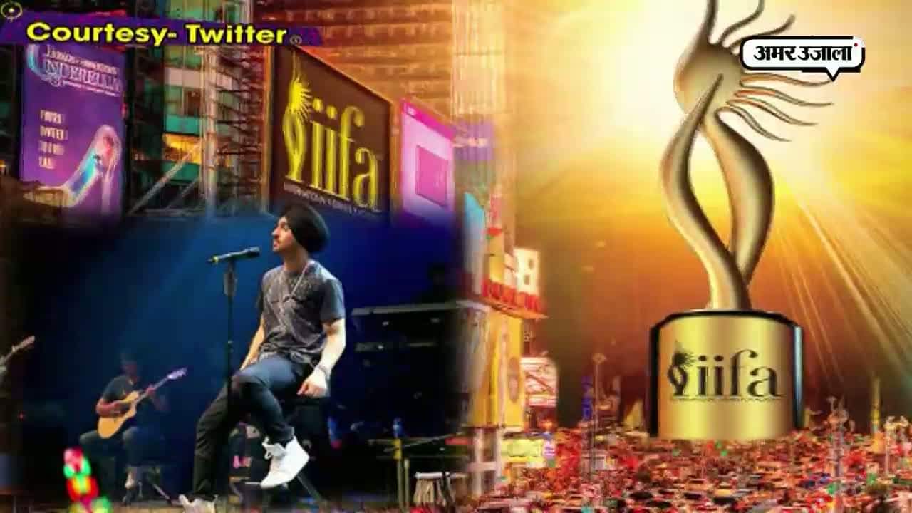 न्यूयॉर्क आईफा 2017 सिंगर दिलजीत दोसांज 