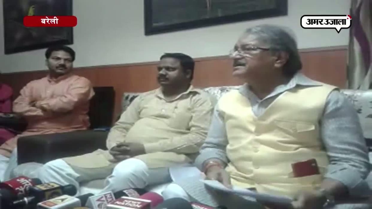 MLA-MLC jointly spend only 44 lacs for development