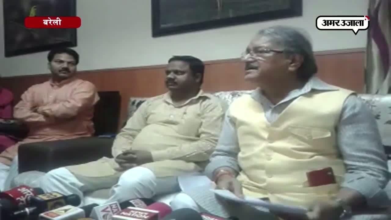  राजेश अग्रवाल