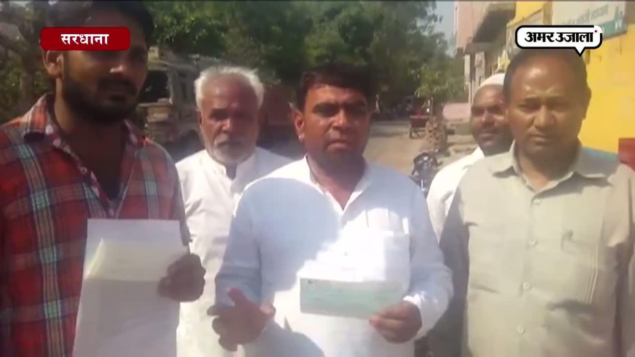 तहसील मुख्यालय पर राष्ट्रीय करनी सेना के कार्यकर्ताओं ने किया प्रदर्शन