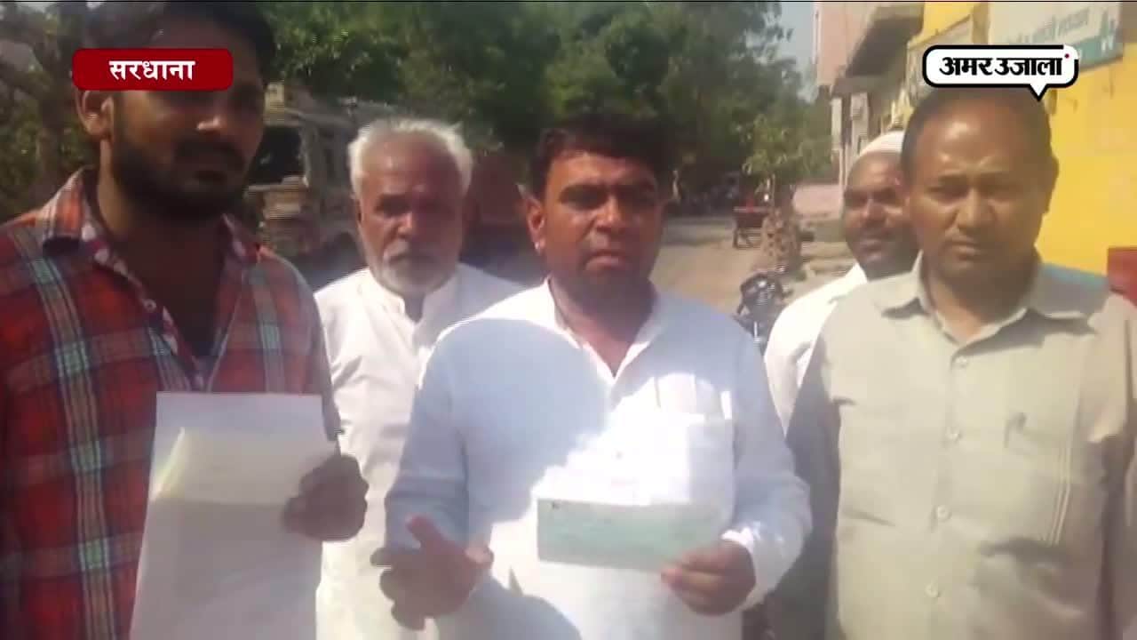 सरधना के बूढ़ा बाबा मेले में धांधली