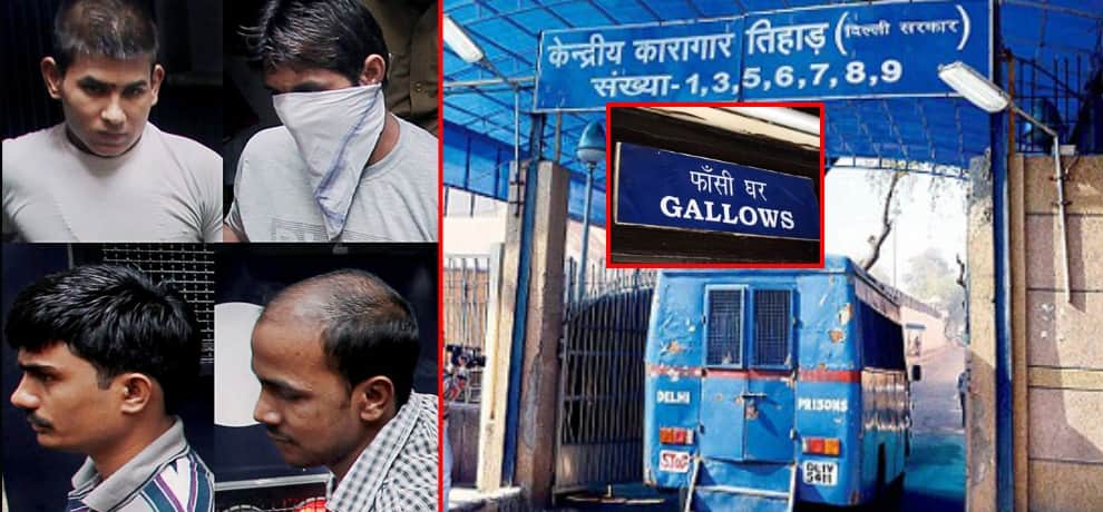   nirbhaya case all accused will shift to jail number 3 for capital punishment