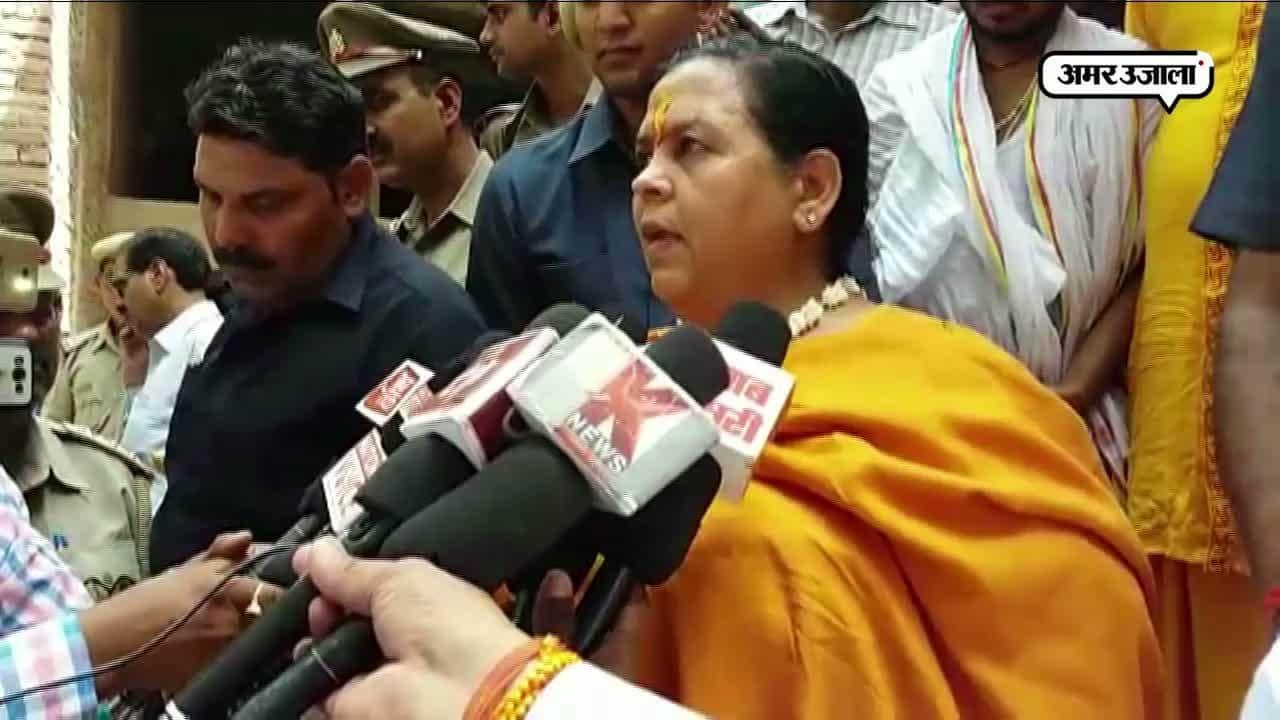  उमा भारती 